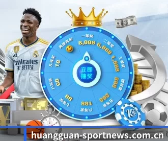 Crown Sports官网入口 APP
